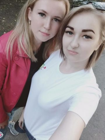 Алевтина